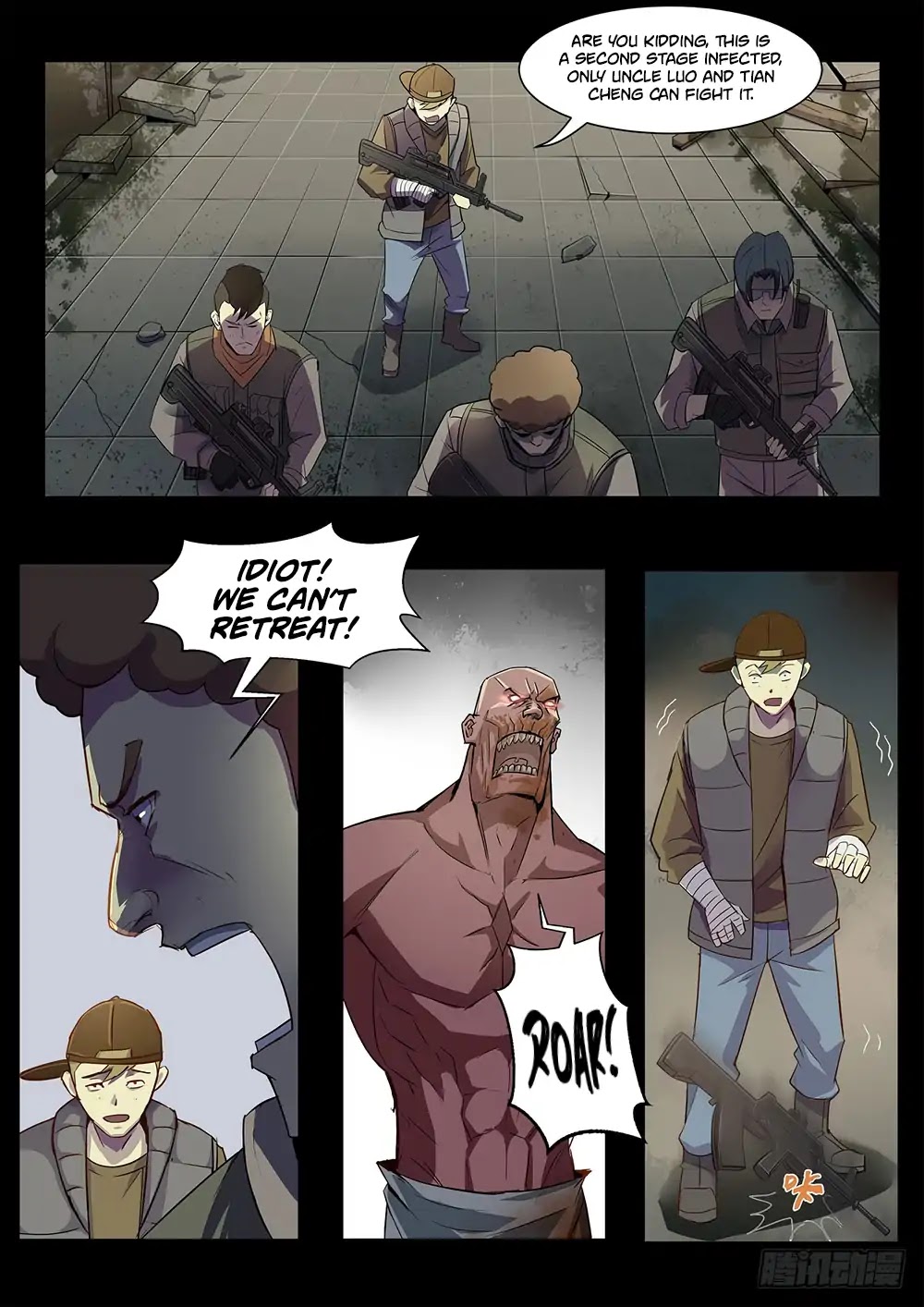 The Last Human Chapter 70.2 page 3 - Chapter 70.2