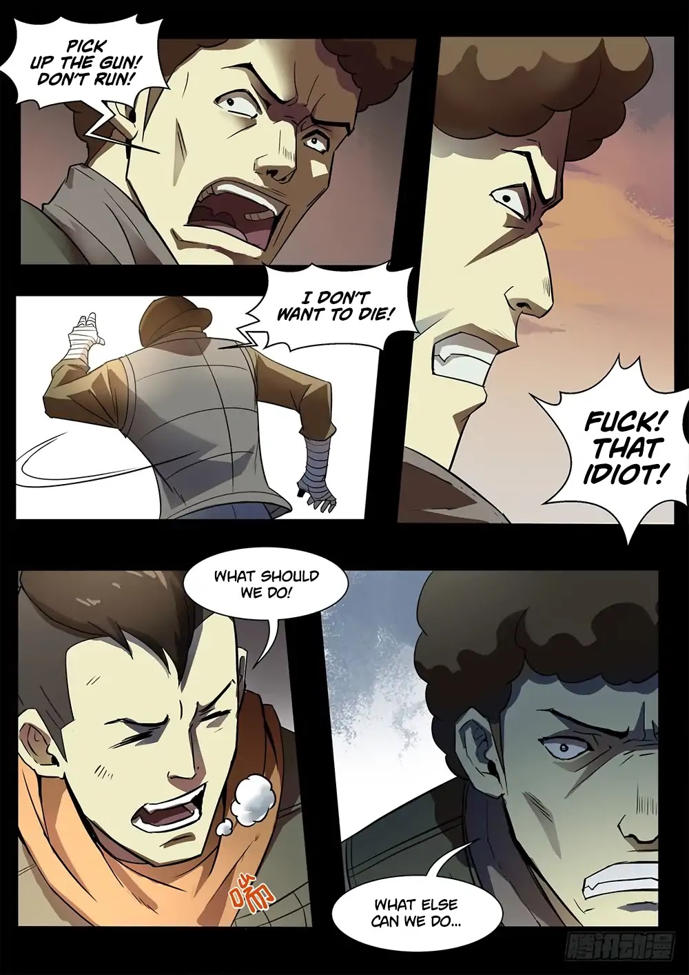 The Last Human Chapter 70.2 page 4 - Chapter 70.2