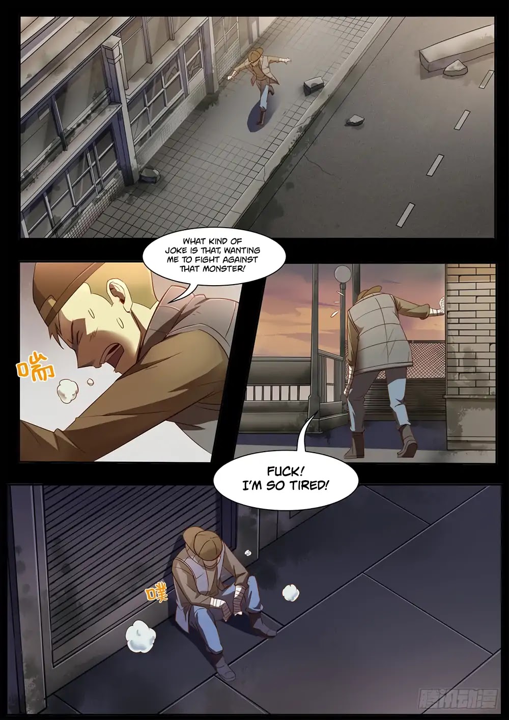 The Last Human Chapter 70.2 page 7 - Chapter 70.2