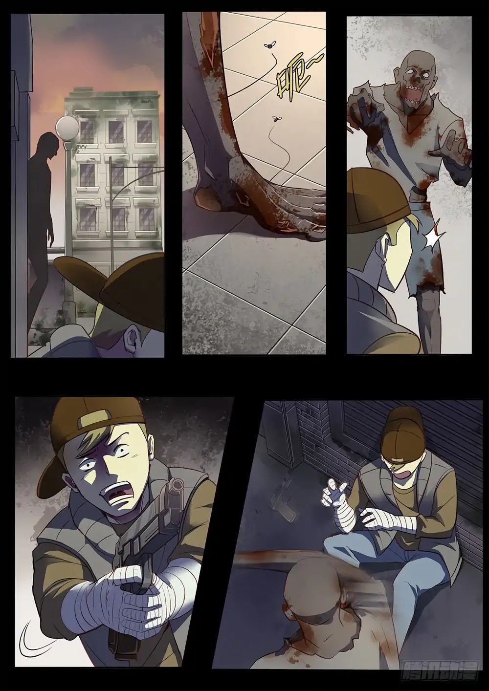 The Last Human Chapter 70.2 page 8 - Chapter 70.2