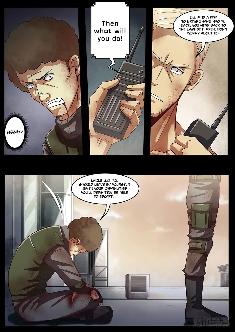 The Last Human Chapter 70.3 page 12 - Chapter 70.3