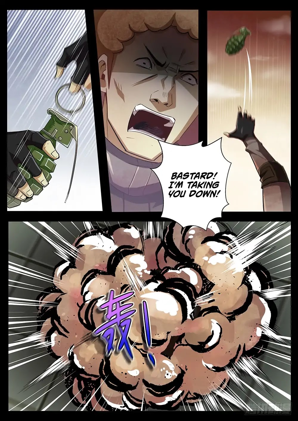The Last Human Chapter 70.3 page 9 - Chapter 70.3