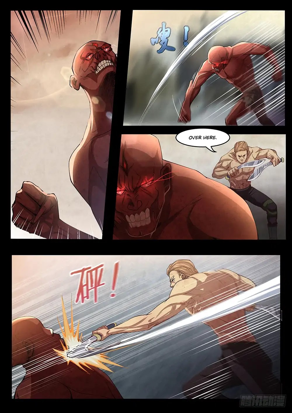 The Last Human Chapter 70.4 page 4 - Chapter 70.4