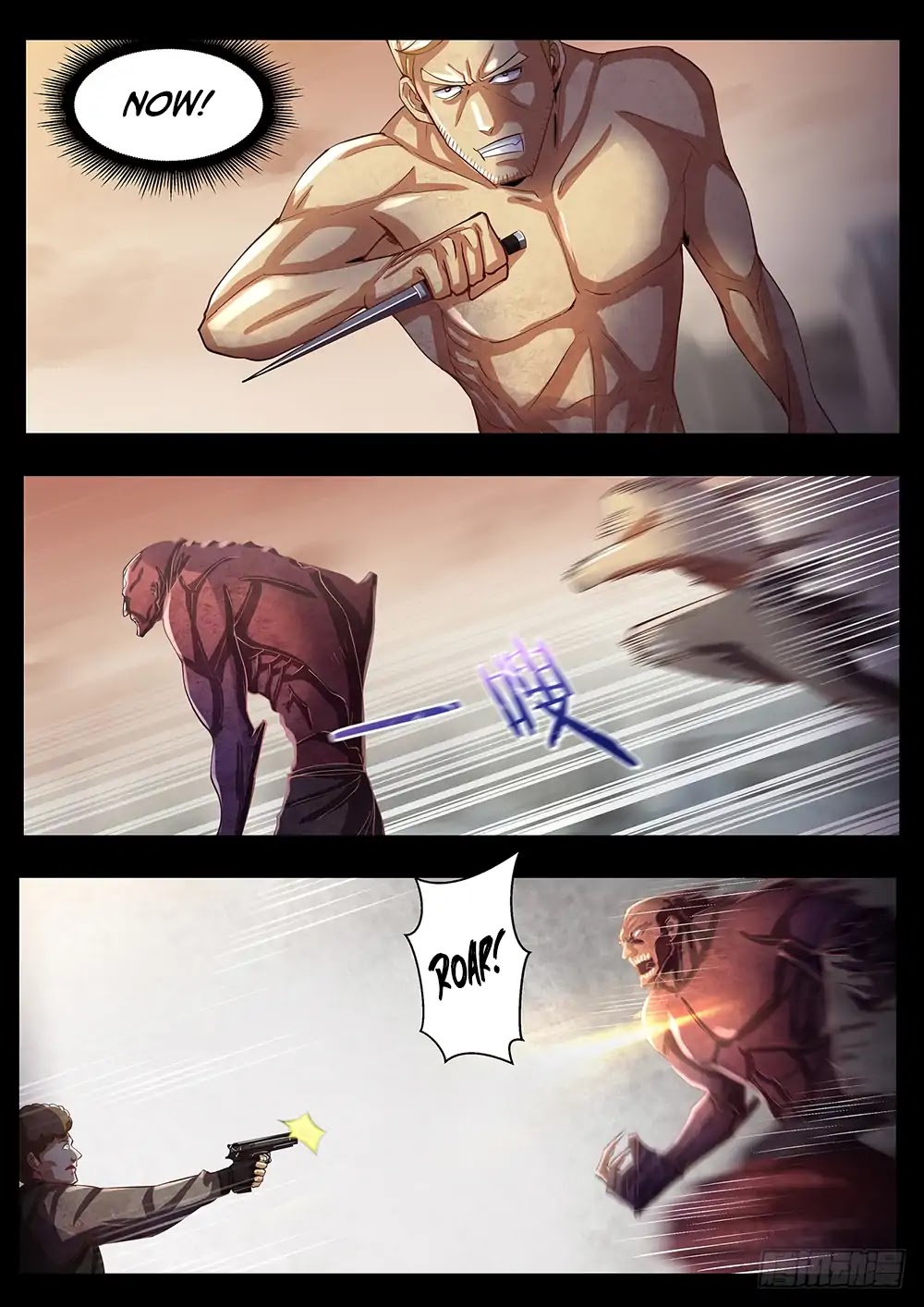 The Last Human Chapter 70.4 page 9 - Chapter 70.4