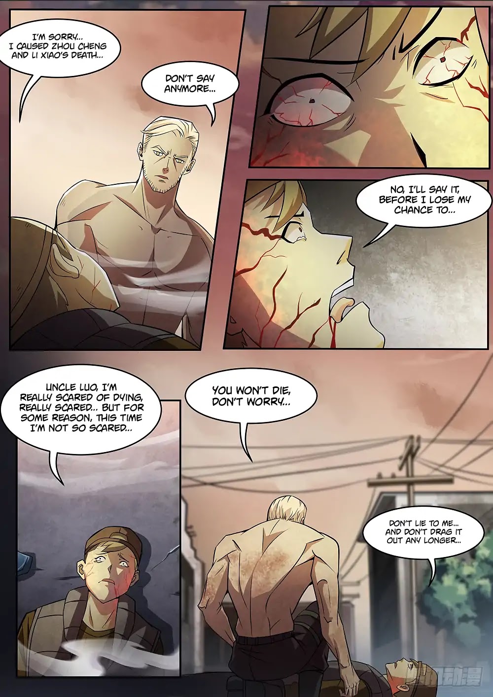 The Last Human Chapter 70.5 page 12 - Chapter 70.5