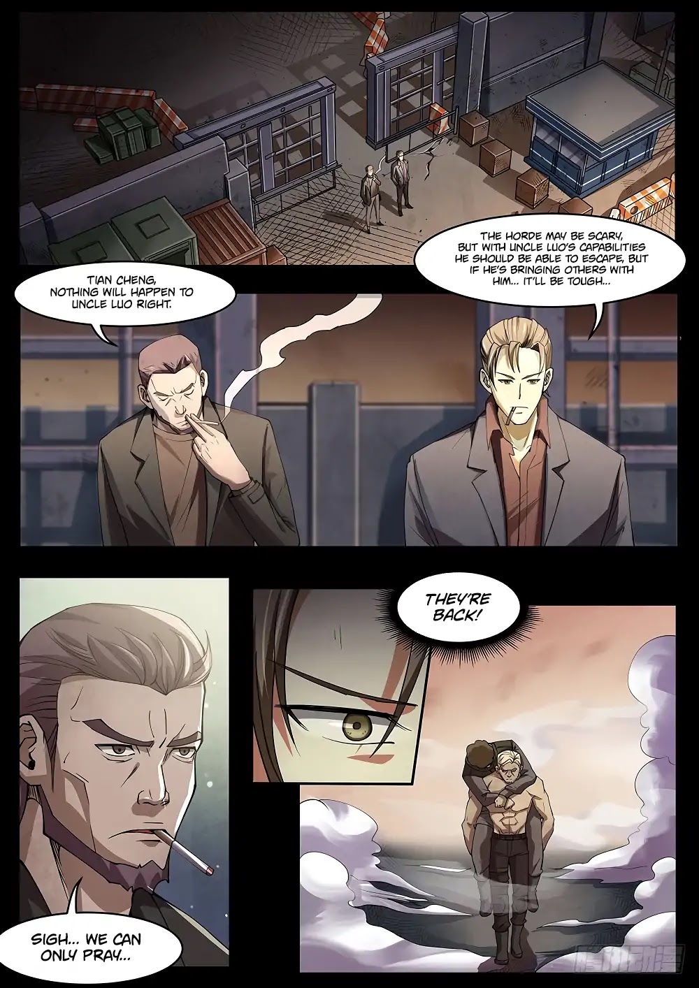 The Last Human Chapter 70.5 page 15 - Chapter 70.5
