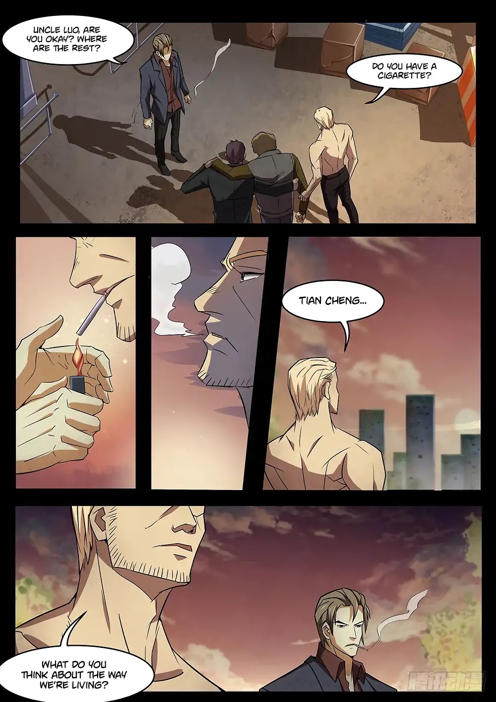 The Last Human Chapter 70.5 page 16 - Chapter 70.5