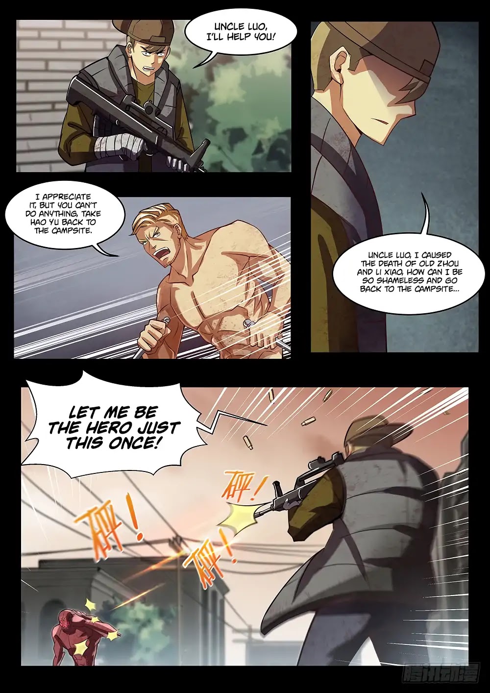 The Last Human Chapter 70.5 page 5 - Chapter 70.5