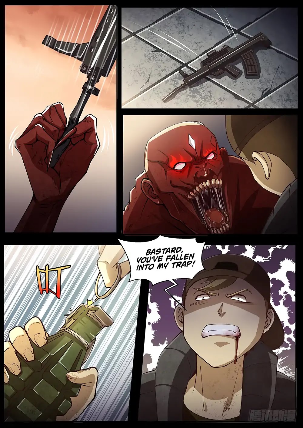 The Last Human Chapter 70.5 page 8 - Chapter 70.5