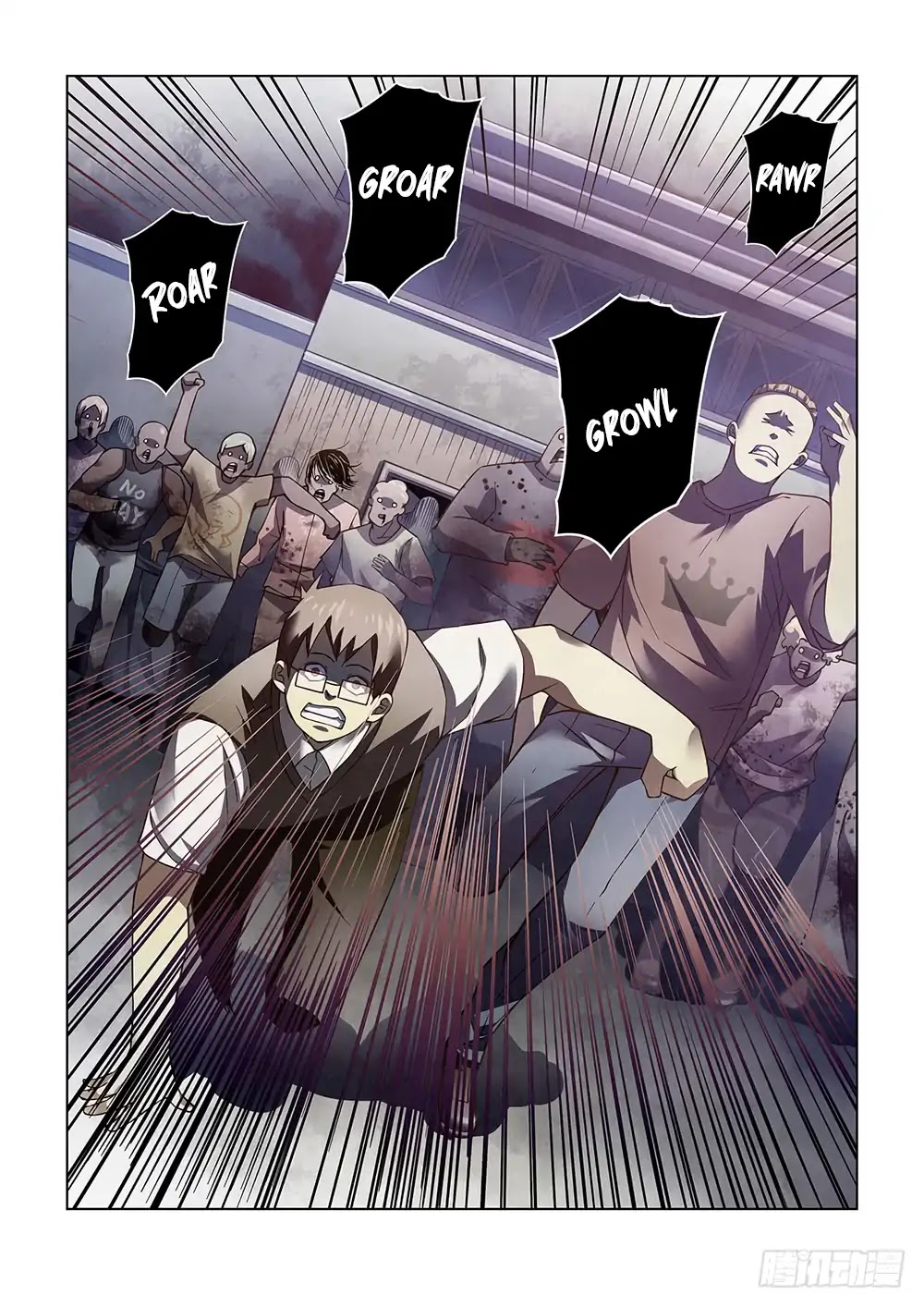 The Last Human Chapter 70 page 12 - Chapter 70