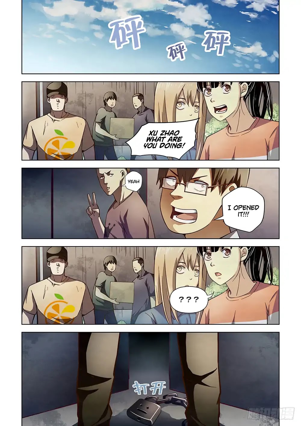 The Last Human Chapter 70 page 8 - Chapter 70