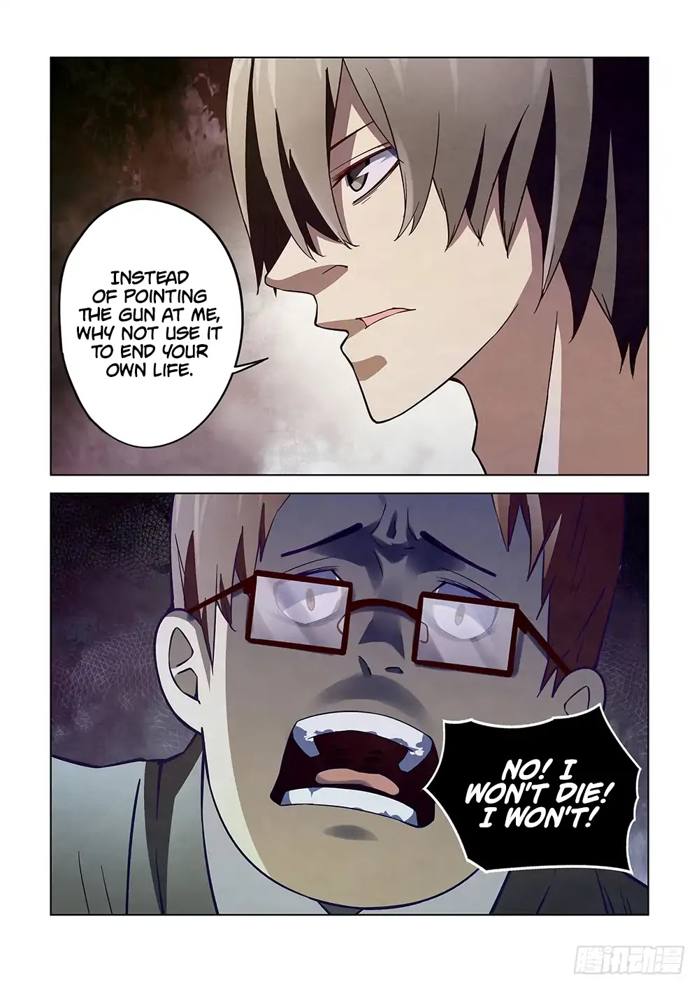 The Last Human Chapter 71 page 15 - Chapter 71