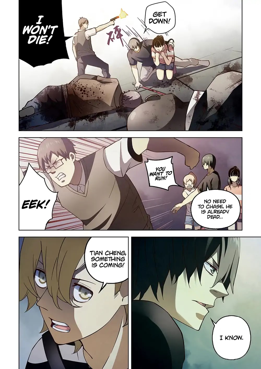 The Last Human Chapter 71 page 16 - Chapter 71