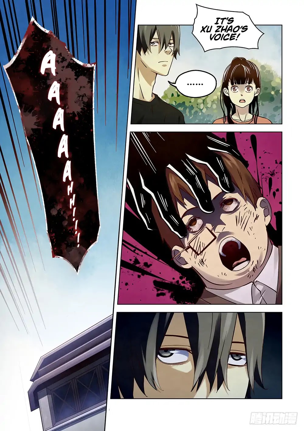 The Last Human Chapter 71 page 17 - Chapter 71