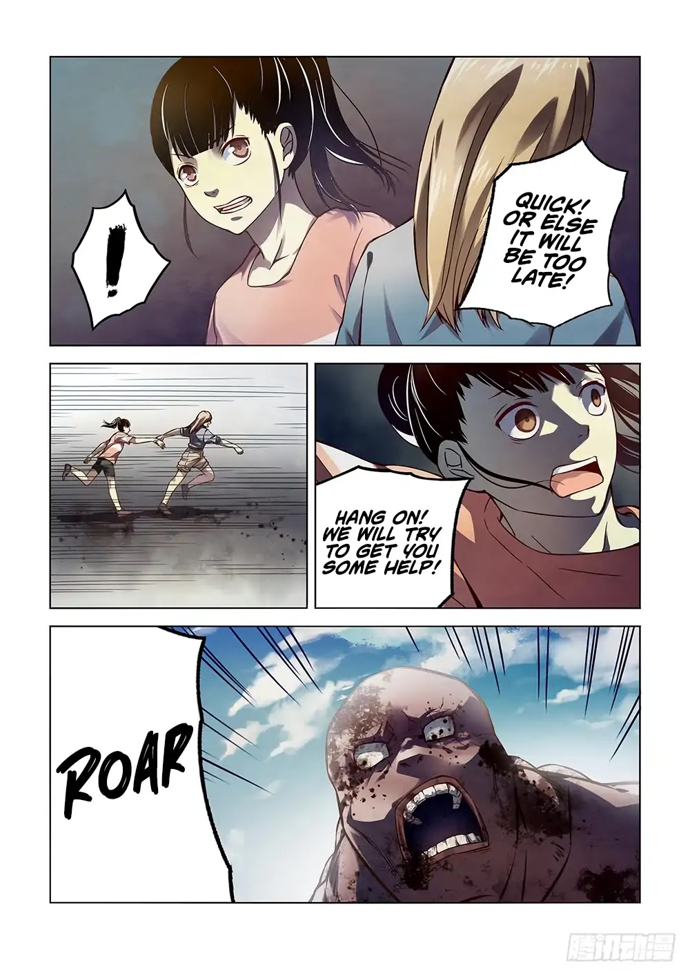 The Last Human Chapter 72 page 3 - Chapter 72