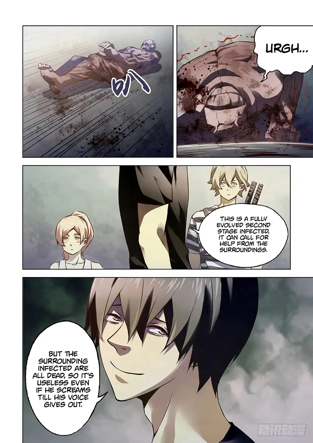 The Last Human Chapter 72 page 5 - Chapter 72