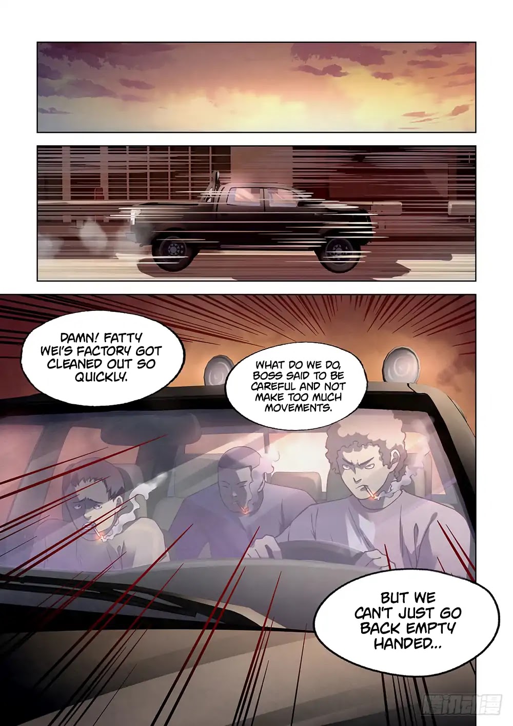 The Last Human Chapter 73 page 9 - Chapter 73