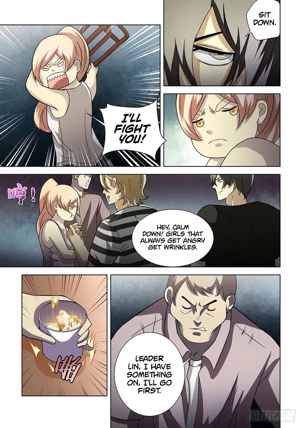The Last Human Chapter 74 page 6 - Chapter 74