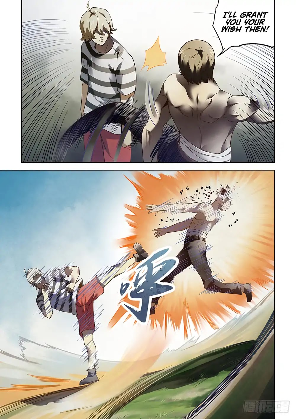 The Last Human Chapter 76 page 12 - Chapter 76