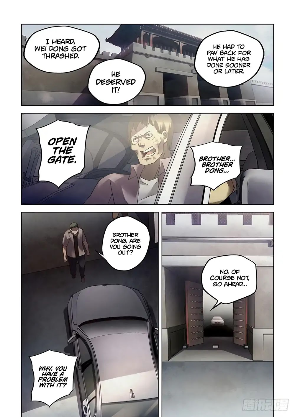 The Last Human Chapter 76 page 16 - Chapter 76