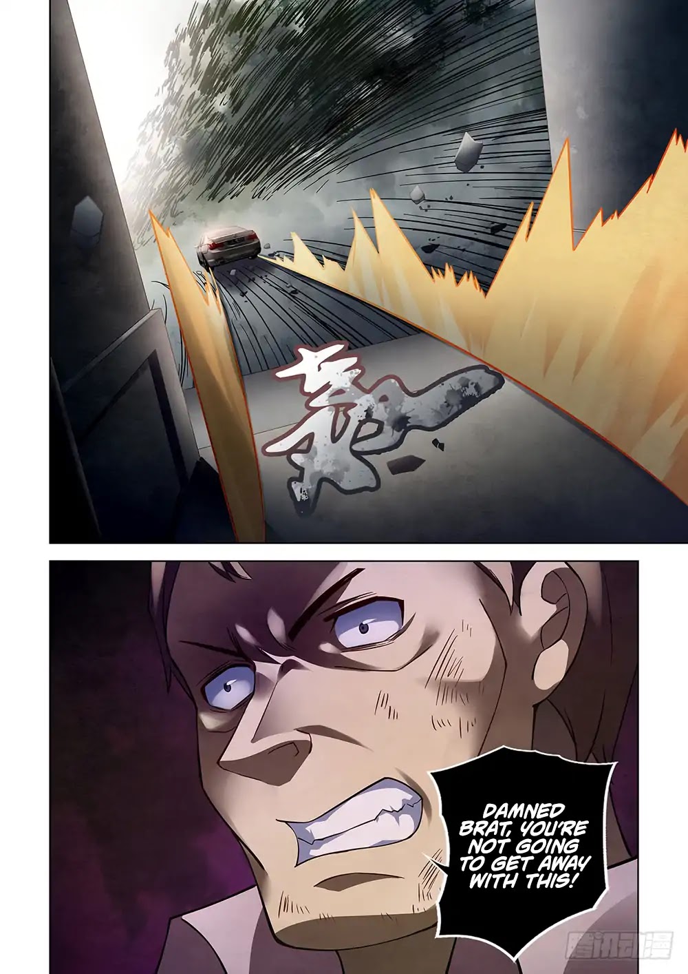 The Last Human Chapter 76 page 17 - Chapter 76