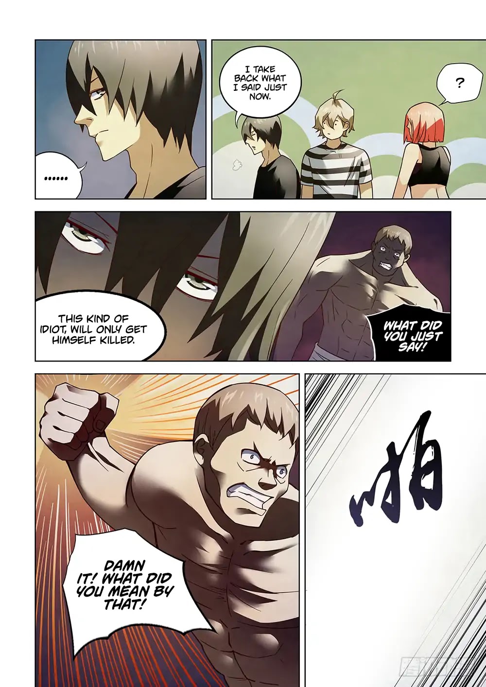 The Last Human Chapter 76 page 9 - Chapter 76