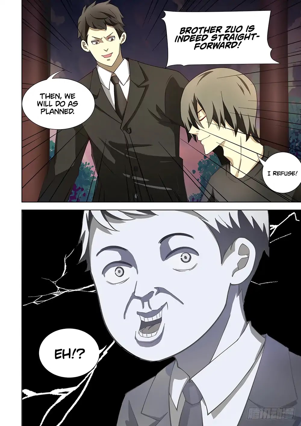 The Last Human Chapter 77 page 10 - Chapter 77