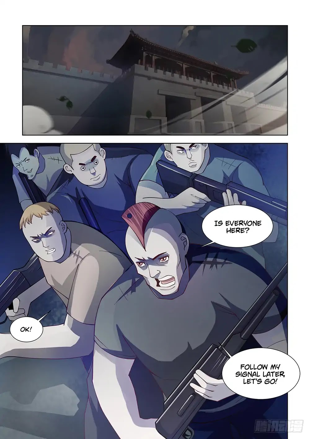 The Last Human Chapter 77 page 13 - Chapter 77