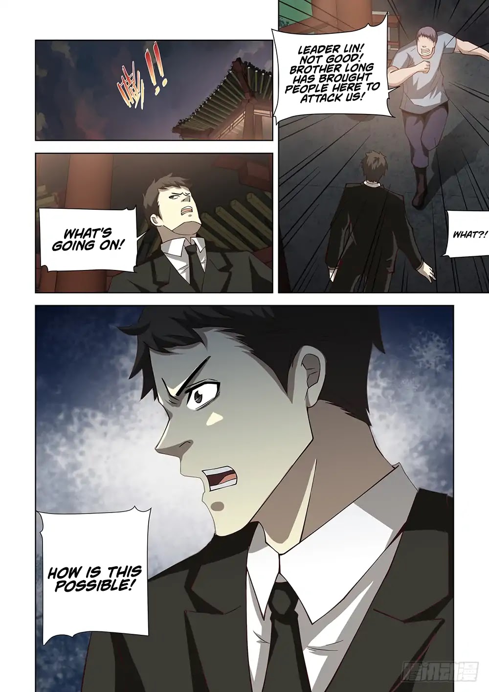 The Last Human Chapter 77 page 14 - Chapter 77