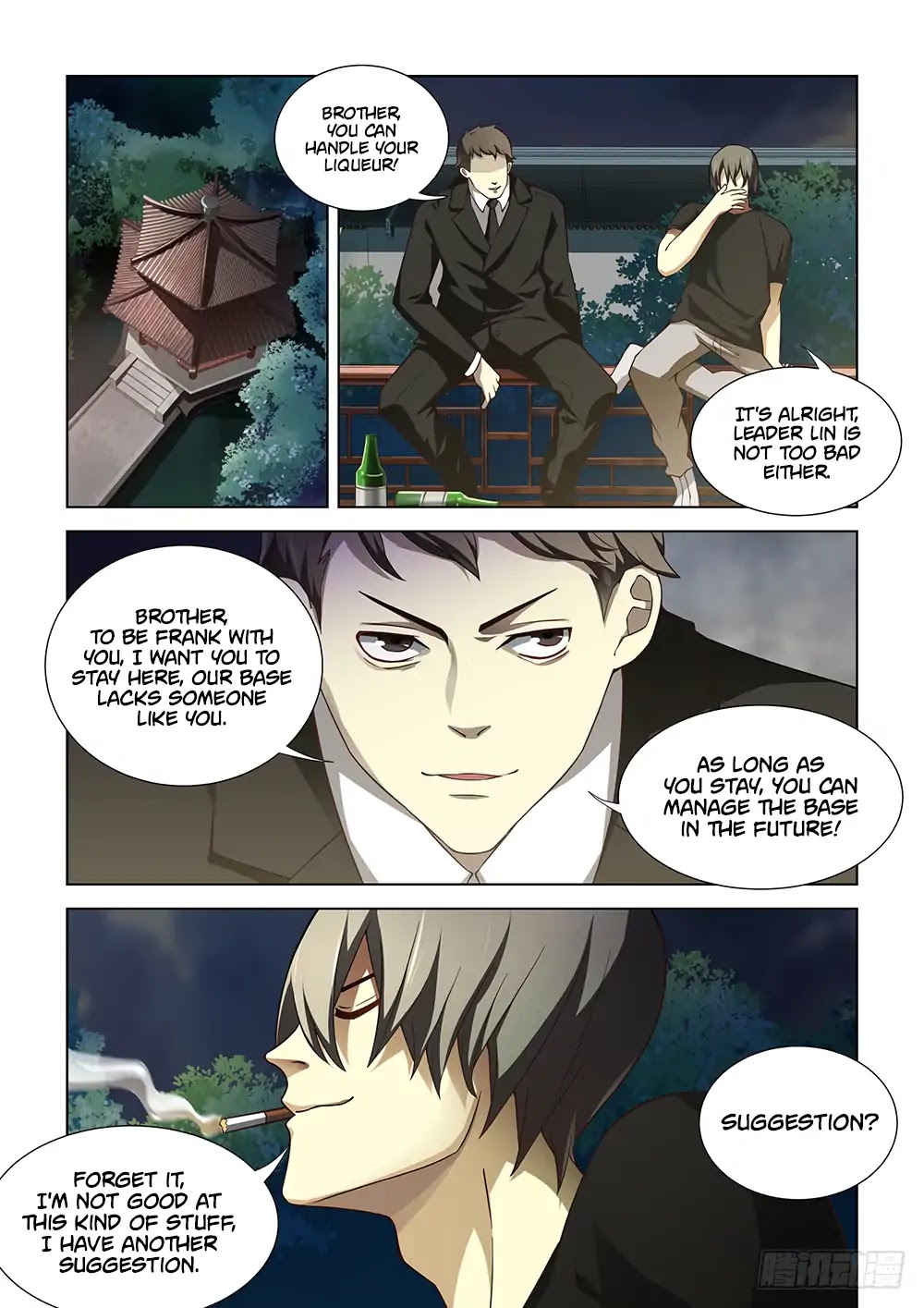 The Last Human Chapter 77 page 3 - Chapter 77