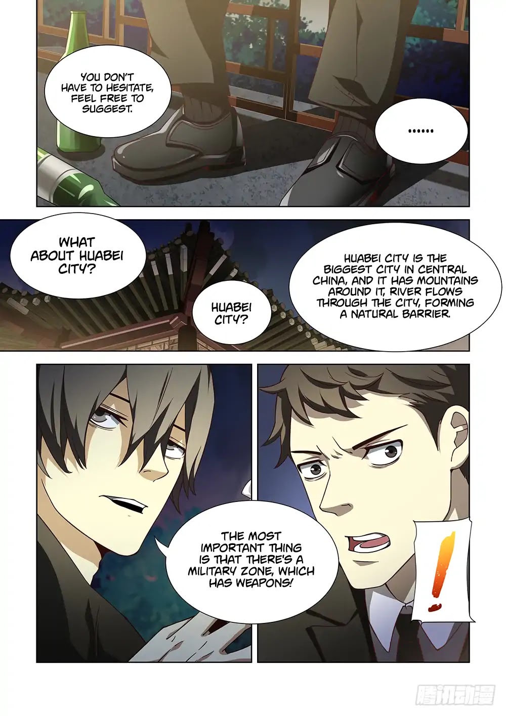 The Last Human Chapter 77 page 5 - Chapter 77