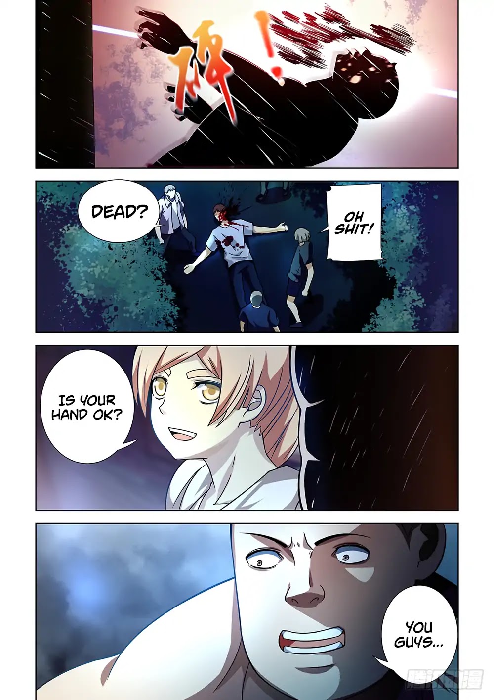 The Last Human Chapter 78 page 12 - Chapter 78