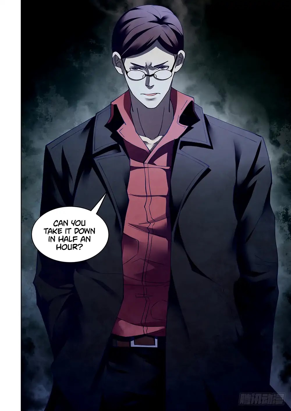 The Last Human Chapter 78 page 3 - Chapter 78