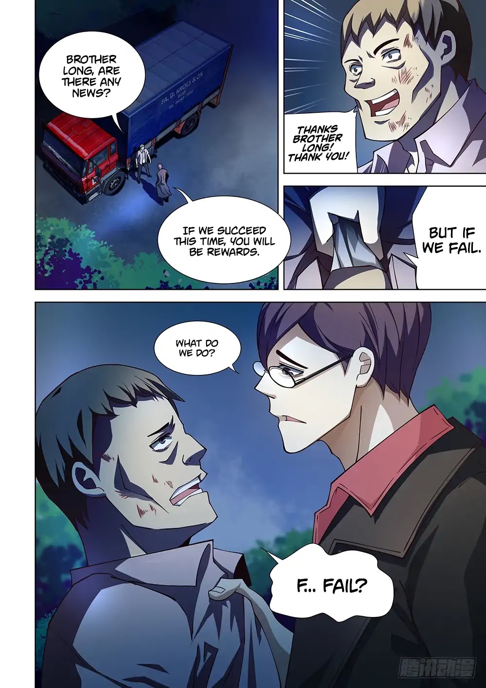 The Last Human Chapter 78 page 5 - Chapter 78