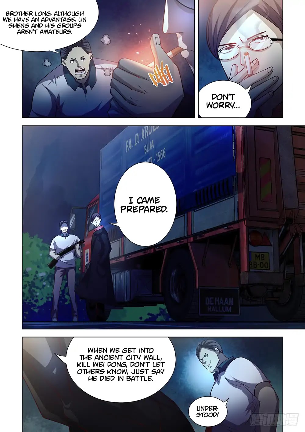 The Last Human Chapter 78 page 7 - Chapter 78
