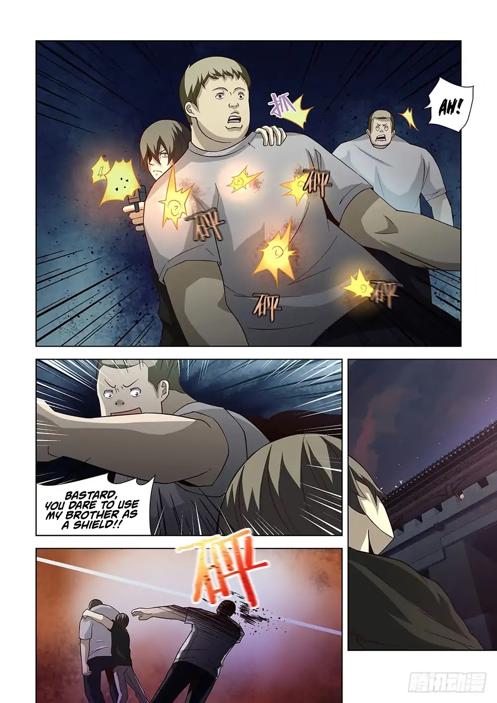 The Last Human Chapter 79 page 10 - Chapter 79