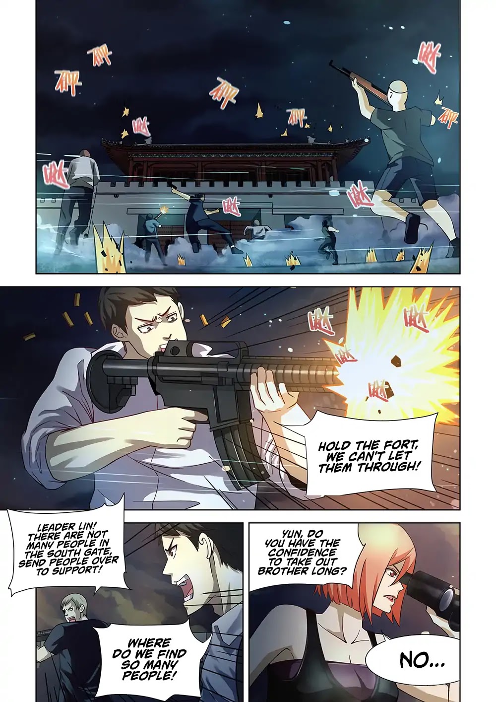 The Last Human Chapter 79 page 3 - Chapter 79