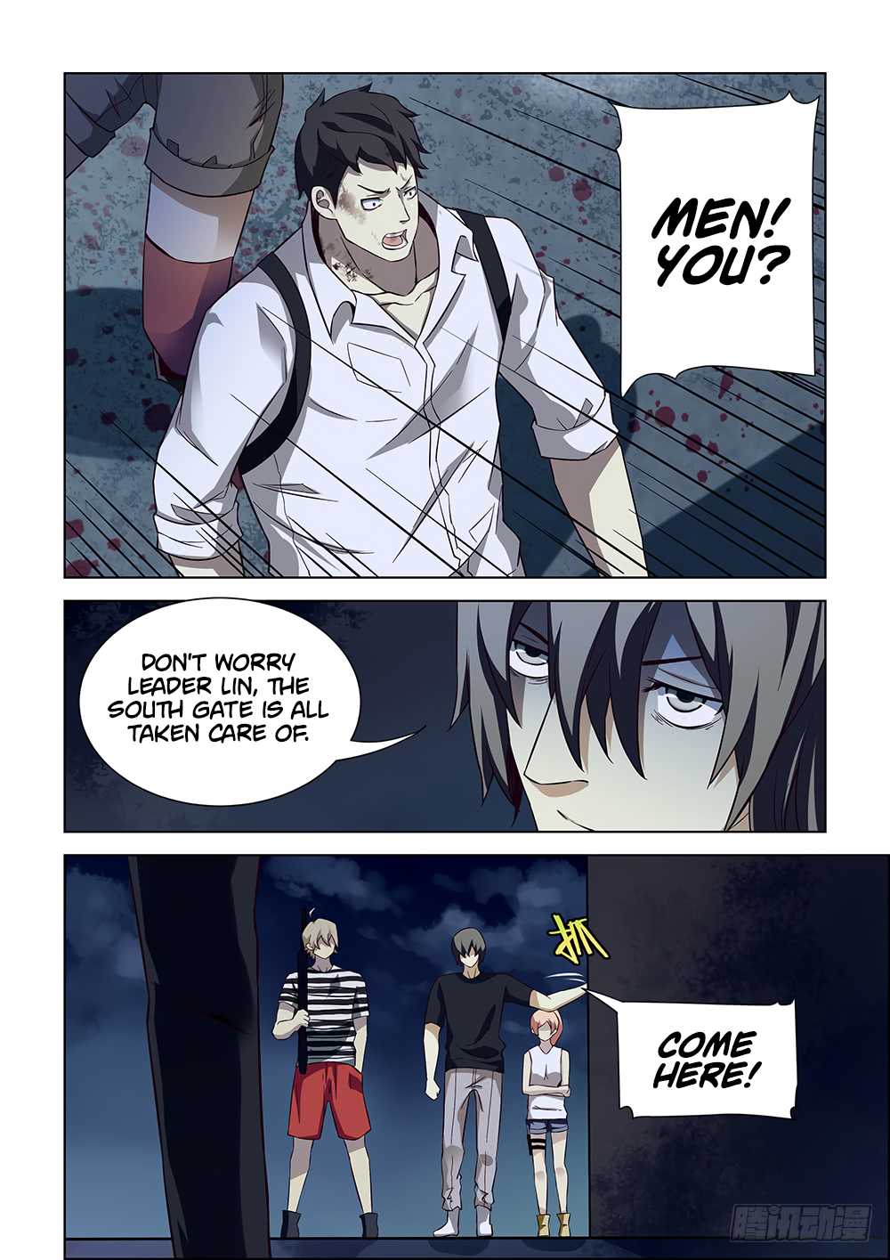 The Last Human Chapter 80 page 11 - Chapter 80