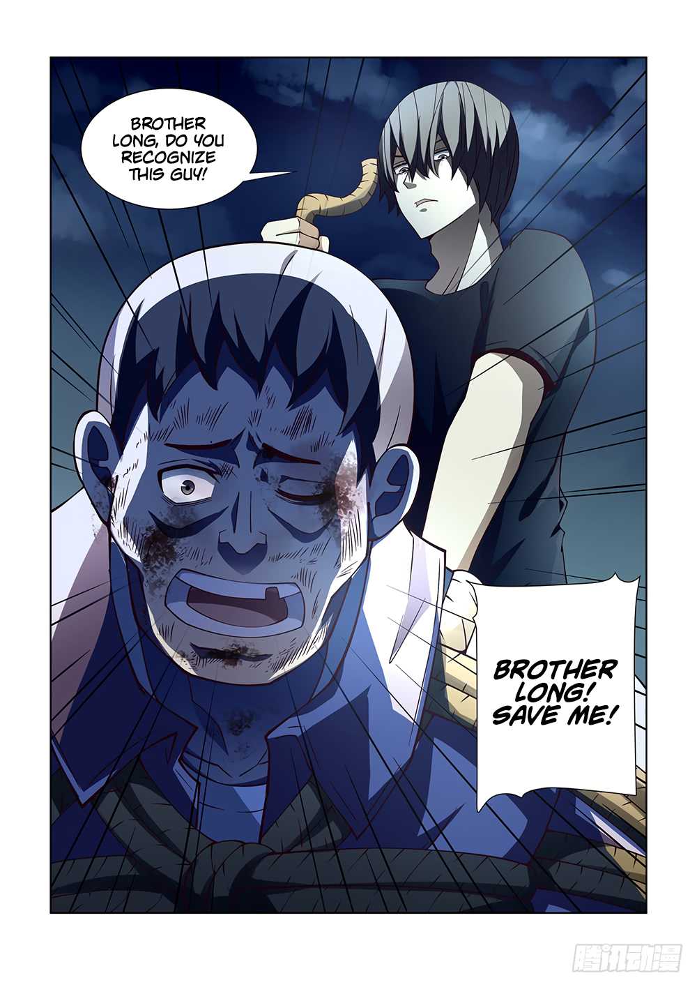 The Last Human Chapter 80 page 12 - Chapter 80