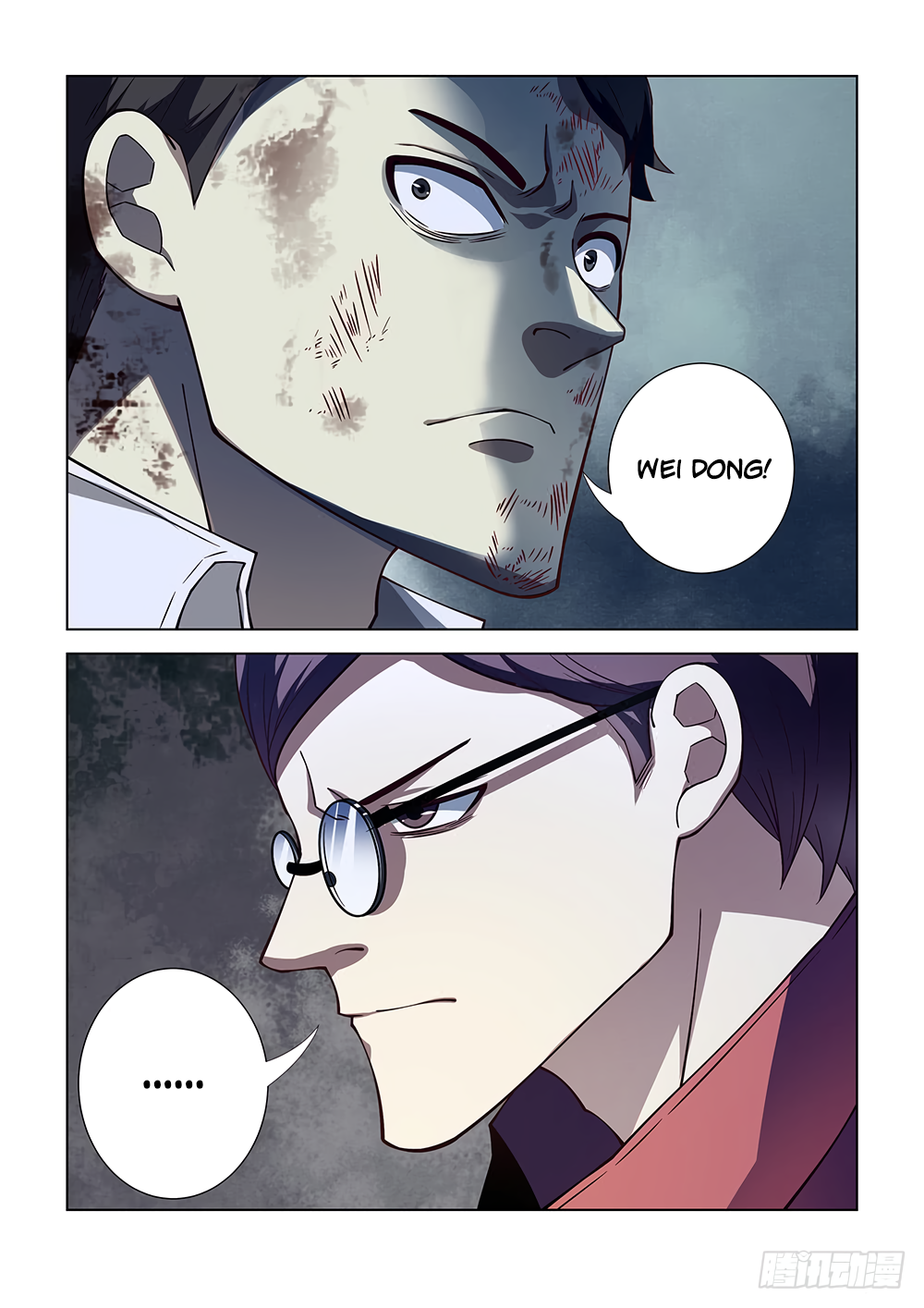The Last Human Chapter 80 page 13 - Chapter 80