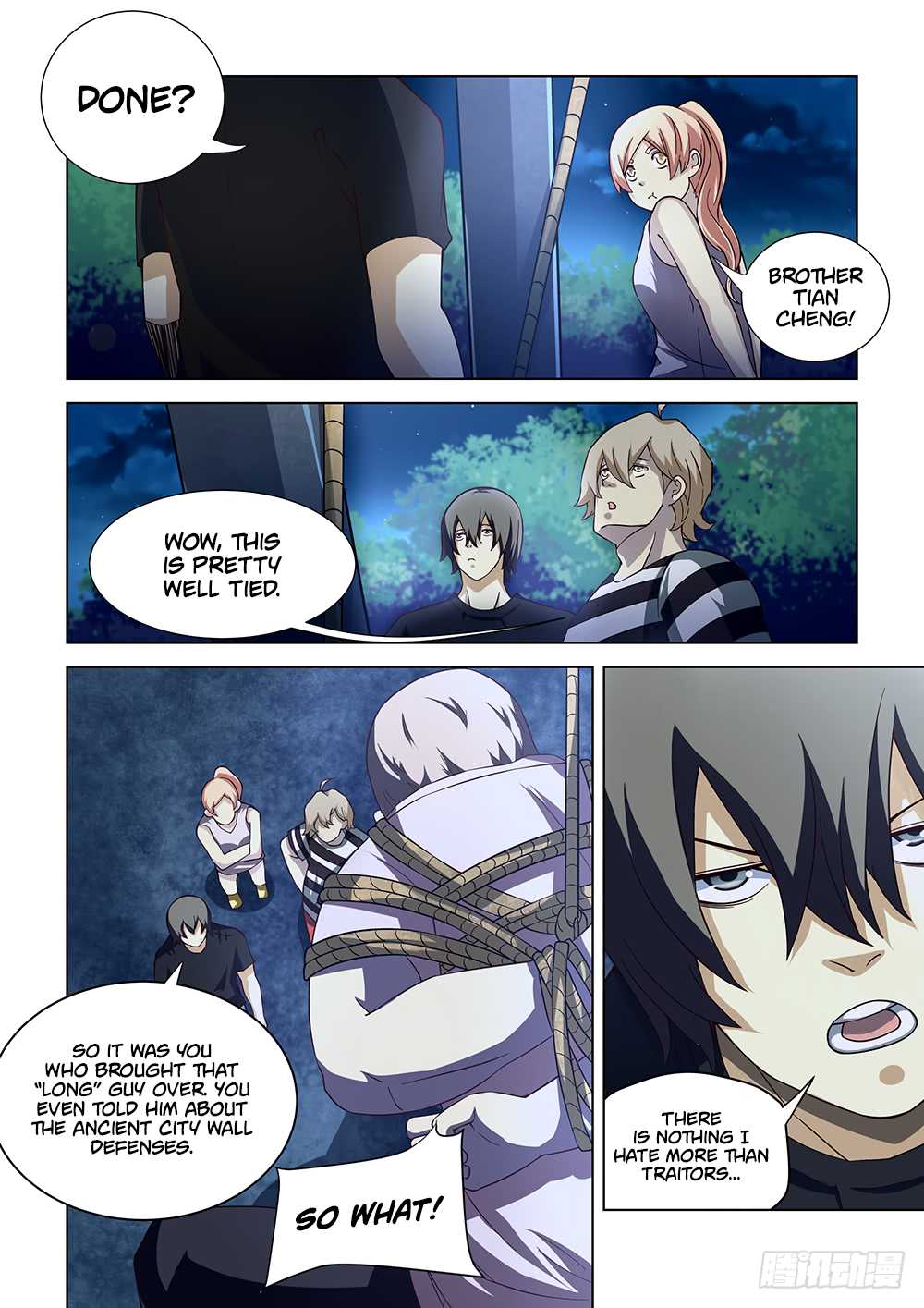 The Last Human Chapter 80 page 3 - Chapter 80