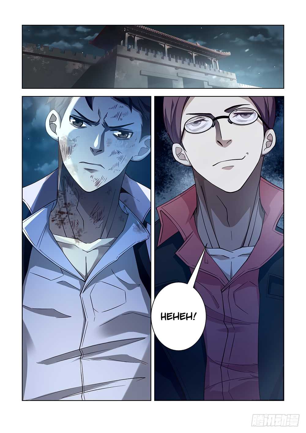 The Last Human Chapter 80 page 8 - Chapter 80