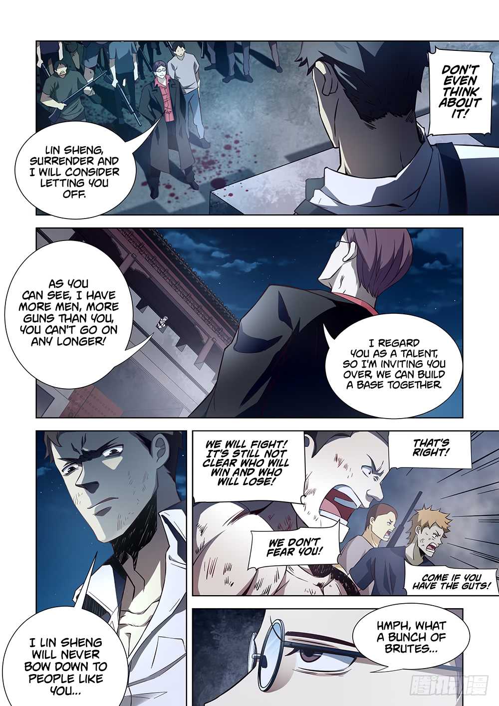 The Last Human Chapter 80 page 9 - Chapter 80