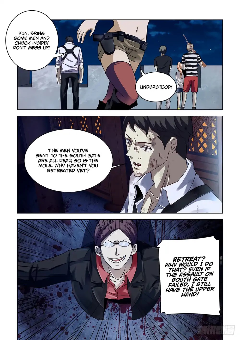 The Last Human Chapter 81 page 6 - Chapter 81