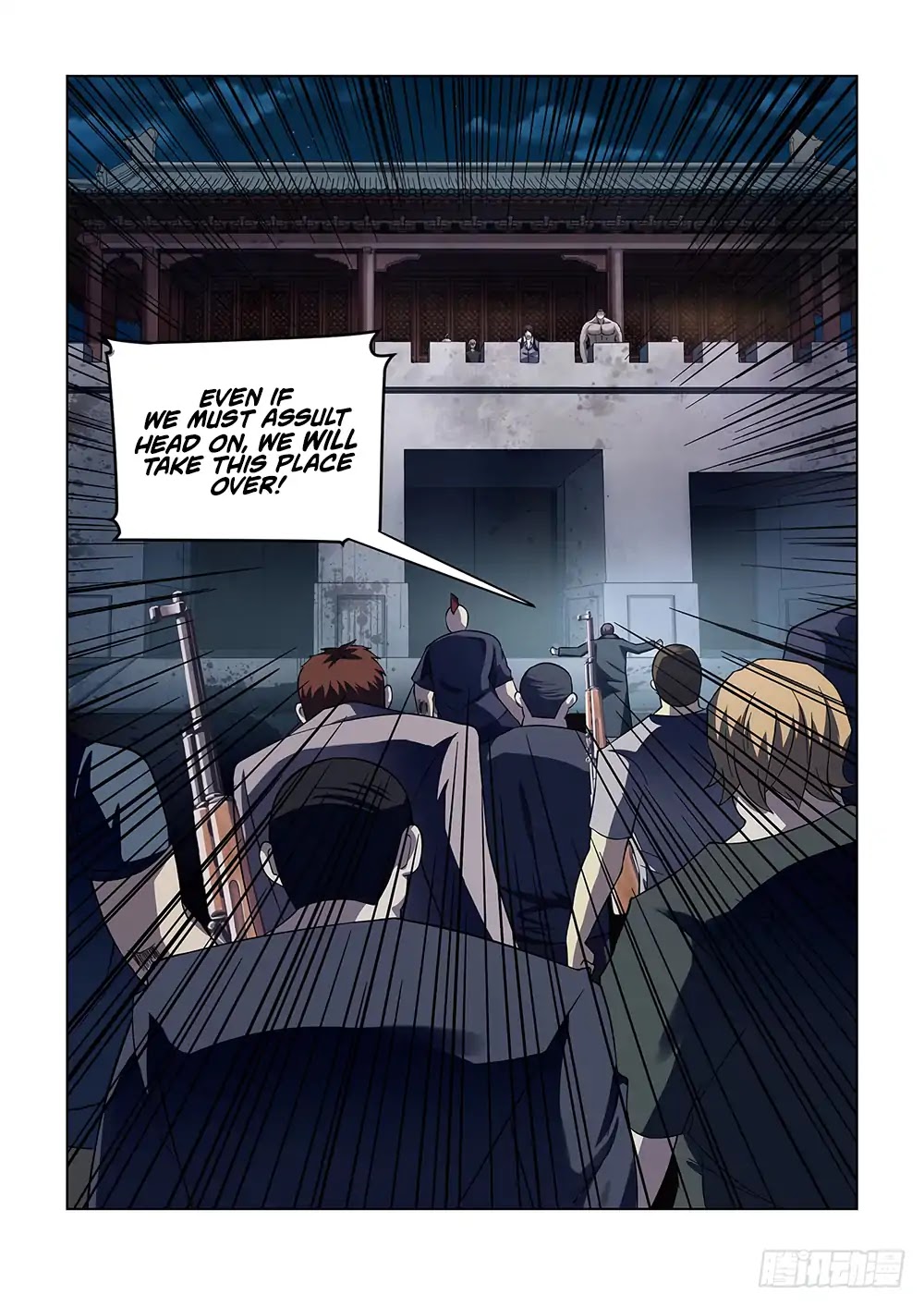 The Last Human Chapter 81 page 7 - Chapter 81