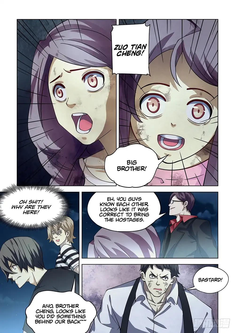 The Last Human Chapter 82 page 2 - Chapter 82