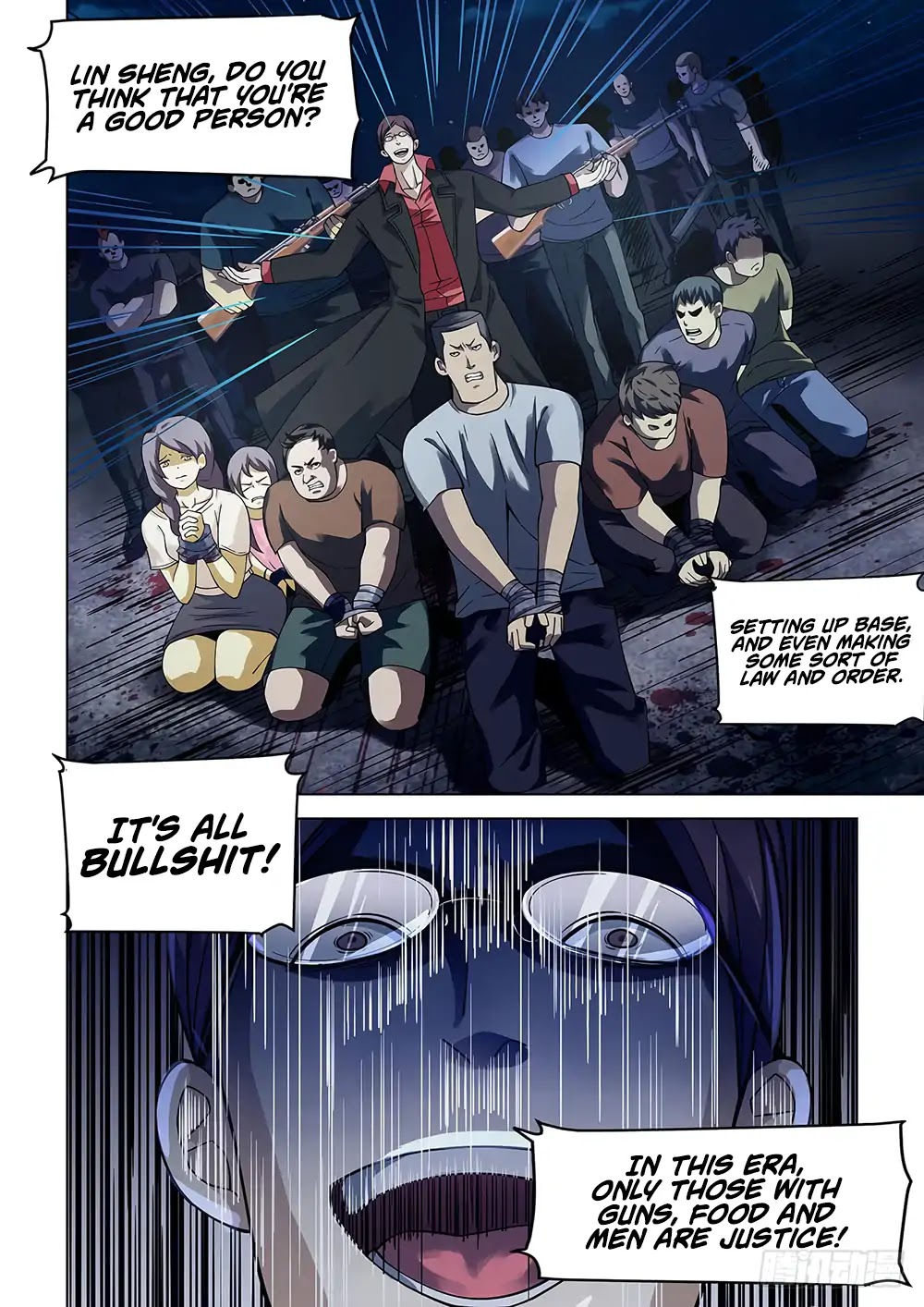 The Last Human Chapter 82 page 3 - Chapter 82
