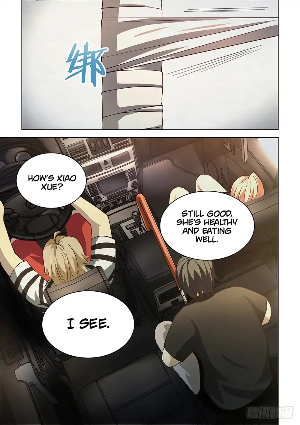 The Last Human Chapter 83 page 11 - Chapter 83