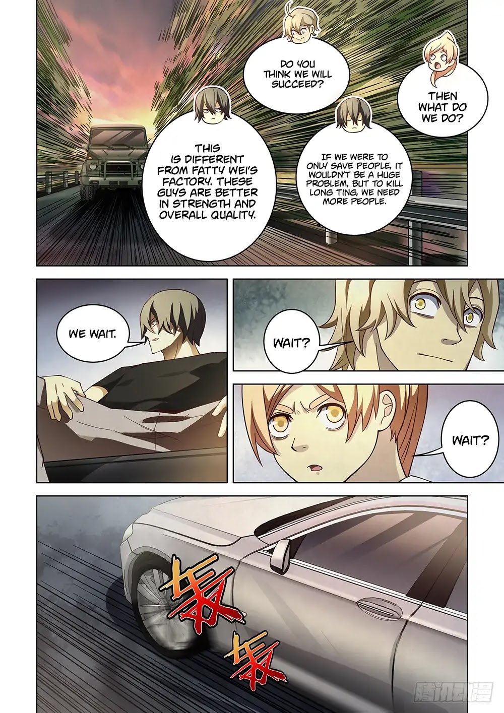 The Last Human Chapter 83 page 12 - Chapter 83
