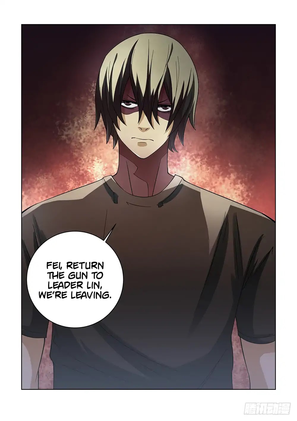 The Last Human Chapter 83 page 16 - Chapter 83